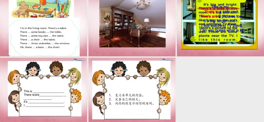 五年级英语上册 Unit1 Goldilocks and the three bears课件3 译林版