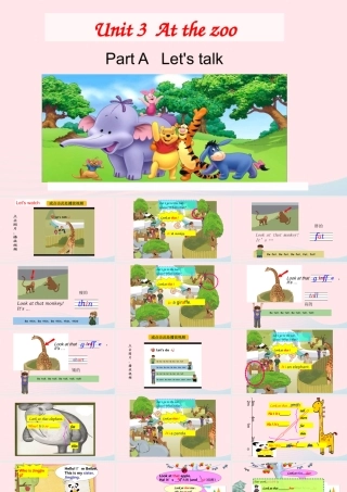 2020春三年级英语下册 Unit 3 At the zoo Part A Let's talk课件+素材 人教PEP版