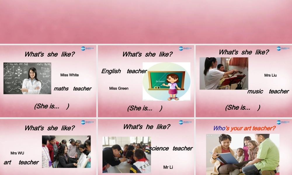 五年级英语上册 Unit1 What's he like（第1课时）课件 人教PEP