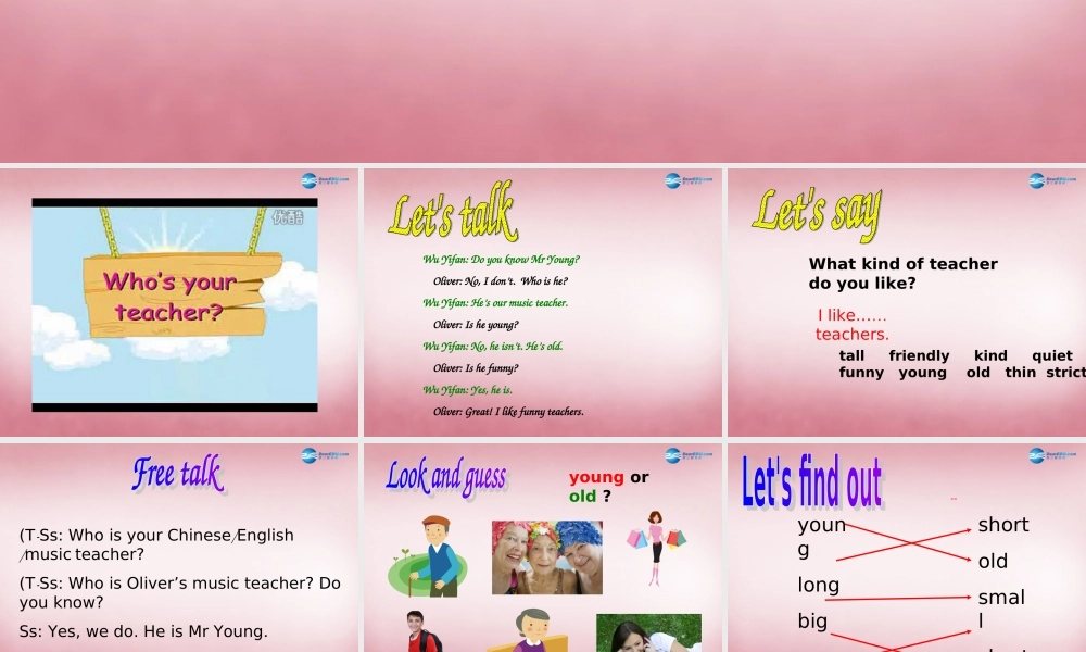 五年级英语上册 Unit1 What's he like课件1 人教PEP