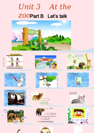2020春三年级英语下册 Unit 3 At the zoo Part B Let's talk课件+素材 人教PEP版
