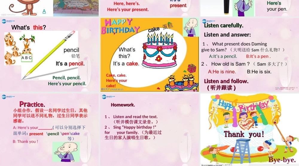 2014秋三年级英语上册 Module 6 Unit 1 Happy birthday课件5 外研版（一起）