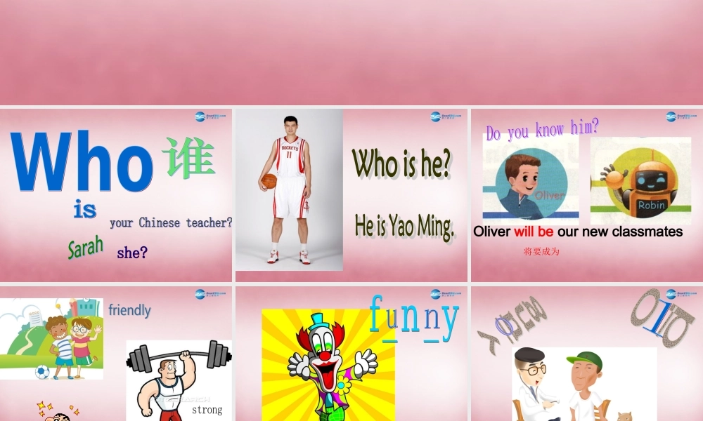 五年级英语上册 Unit1 What's he like课件2 人教PEP