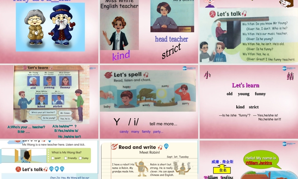 五年级英语上册 Unit1 What's he like课件2 人教PEP