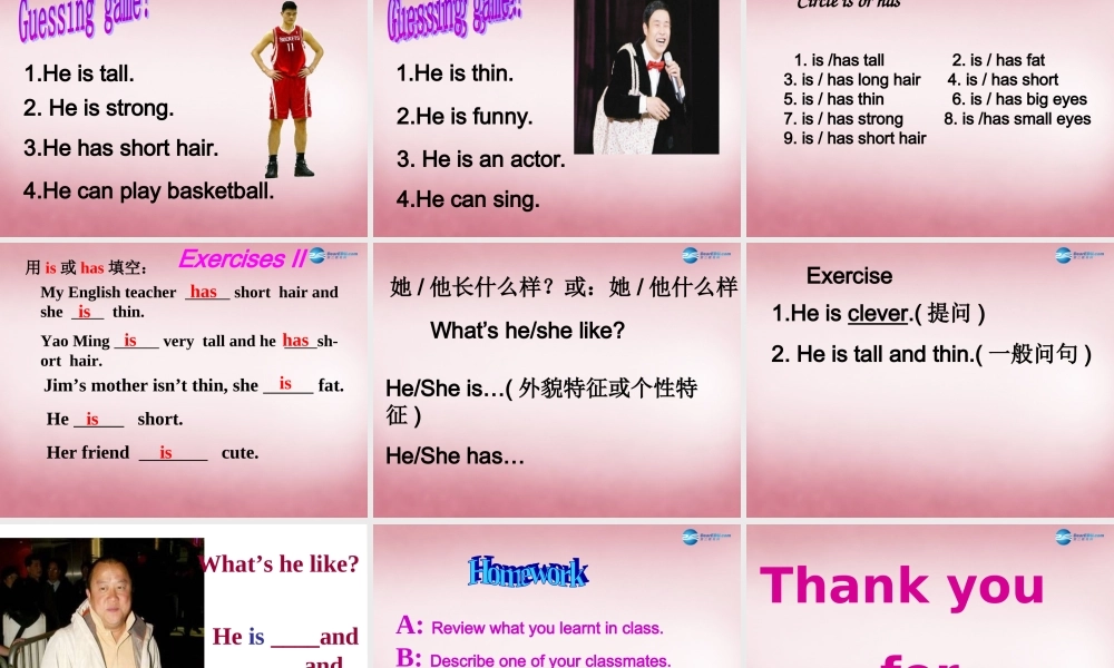 五年级英语上册 Unit1 What's he like课件3 人教PEP