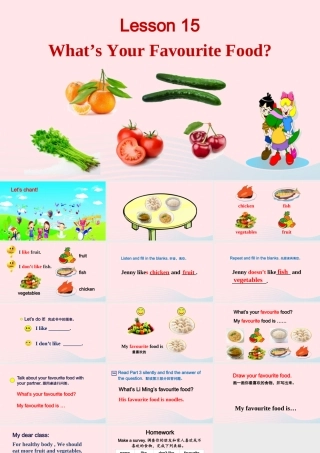 2020春三年级英语下册 Unit 3 Food and Meals Lesson 15 What’s Your Favourite Food课件+素材 冀教版（三起）