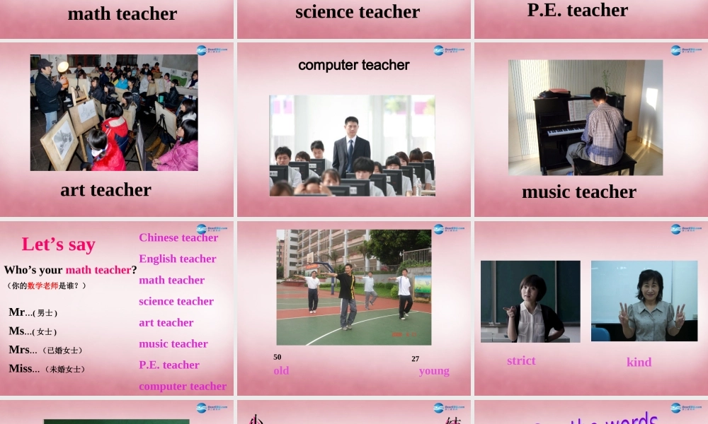 五年级英语上册 Unit1 What's he like课件4 人教PEP