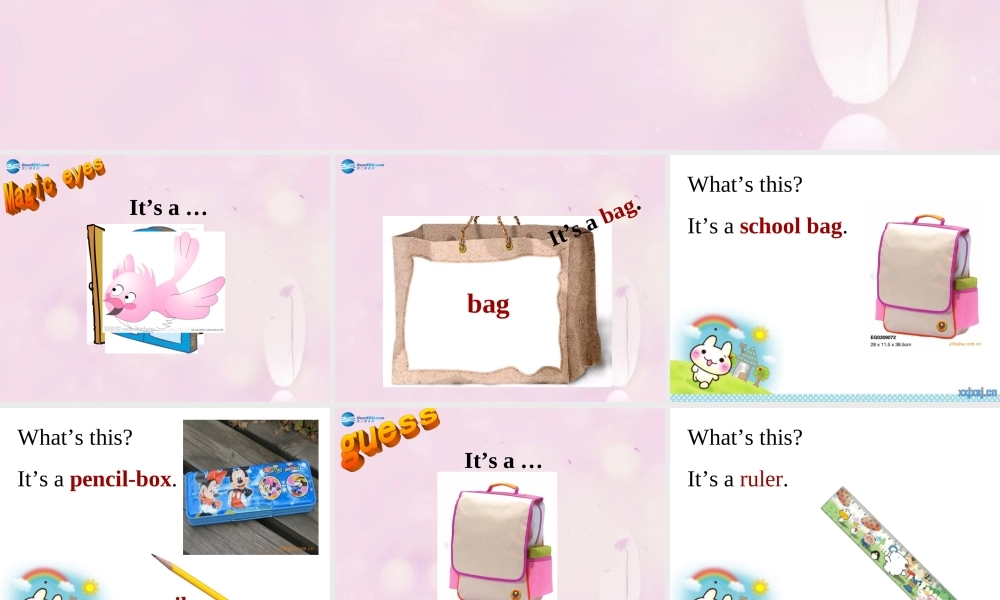 2014秋三年级英语上册 Module 7 Unit 1 What’s this课件2 外研版（一起）