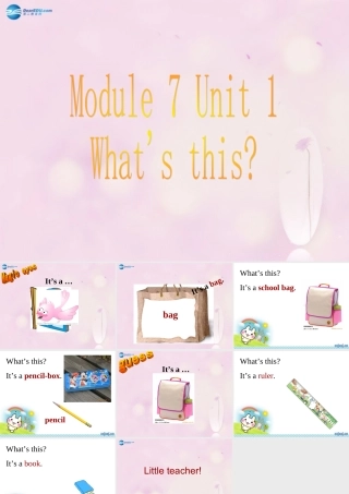 2014秋三年级英语上册 Module 7 Unit 1 What’s this课件2 外研版（一起）