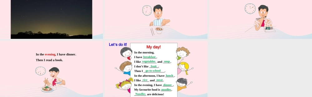 2020春三年级英语下册 Unit 3 Food and Meals Lesson 16 Breakfast Lunch and Dinner课件+素材 冀教版（三起）