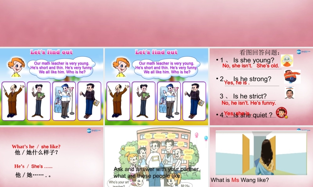 五年级英语上册 Unit1 What's he like课件6 人教PEP