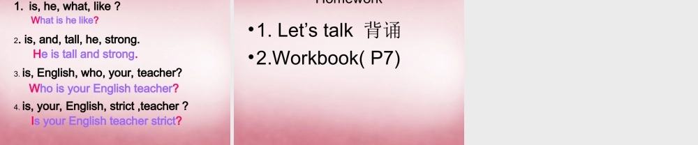 五年级英语上册 Unit1 What's he like课件6 人教PEP