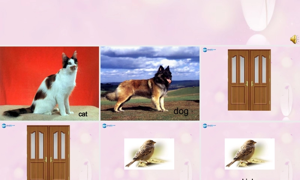 2014秋三年级英语上册 Module 7 Unit 1 What’s this课件3 外研版（一起）