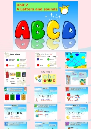 2019秋三年级英语上册 Unit 2 Colours A Letters and sounds教学课件（附教学思路） 人教PEP版