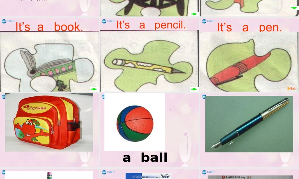 2014秋三年级英语上册 Module 7 Unit 2 What’s that课件1 外研版（一起）