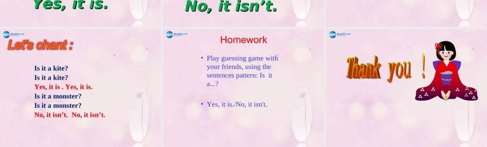 2014秋三年级英语上册 Module 8 Unit 1 Is it a monster课件1 外研版（一起）