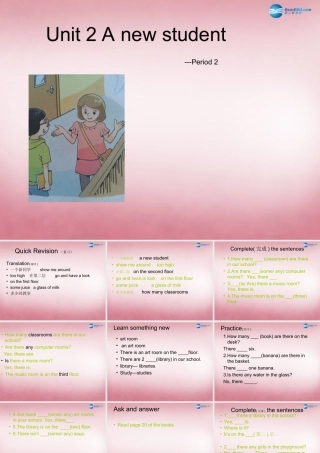 五年级英语上册 Unit2 A new student课件3 译林版