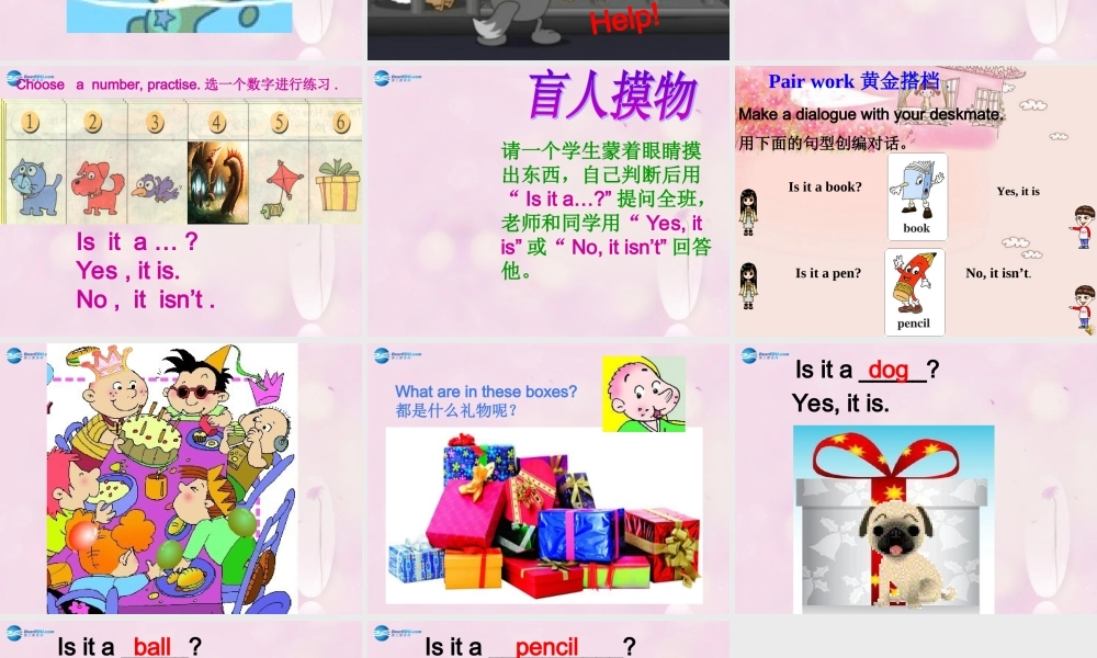 2014秋三年级英语上册 Module 8 Unit 1 Is it a monster课件2 外研版（一起）