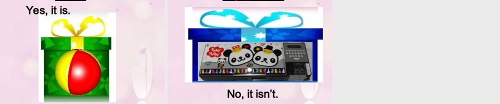 2014秋三年级英语上册 Module 8 Unit 1 Is it a monster课件2 外研版（一起）