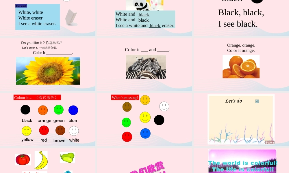 2019秋三年级英语上册 Unit 2 Colours B Let's learn教学课件（附教学思路） 人教PEP版