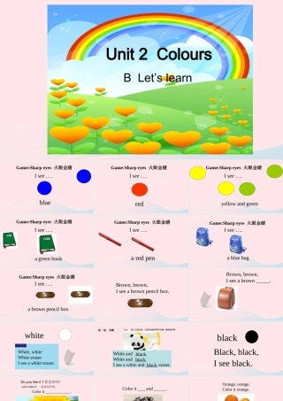 2019秋三年级英语上册 Unit 2 Colours B Let's learn教学课件（附教学思路） 人教PEP版