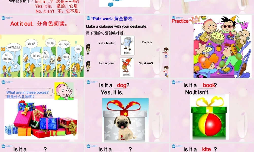 2014秋三年级英语上册 Module 8 Unit 1 Is it a monster课件3 外研版（一起）