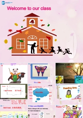 2014秋三年级英语上册 Module 8 Unit 1 Is it a monster课件3 外研版（一起）