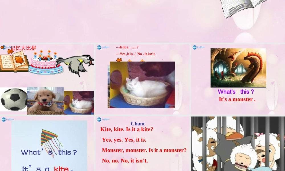 2014秋三年级英语上册 Module 8 Unit 1 Is it a monster课件4 外研版（一起）