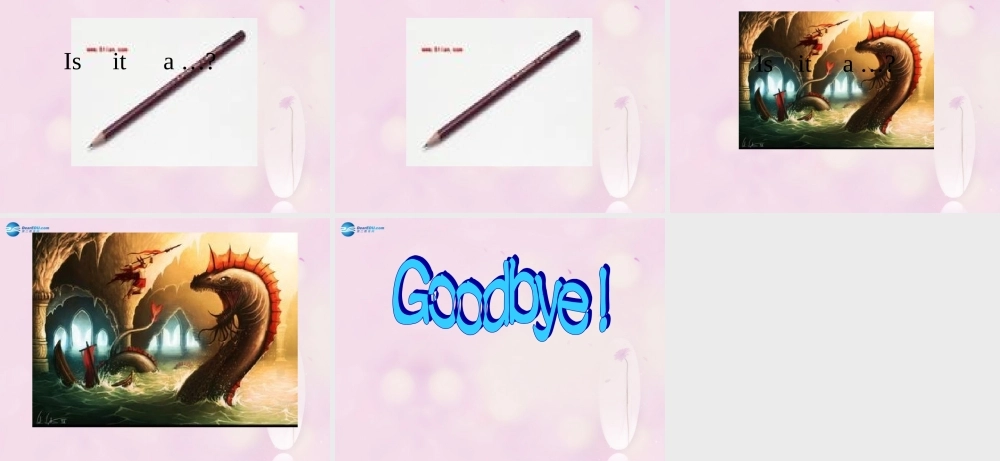 2014秋三年级英语上册 Module 8 Unit 1 Is it a monster课件4 外研版（一起）