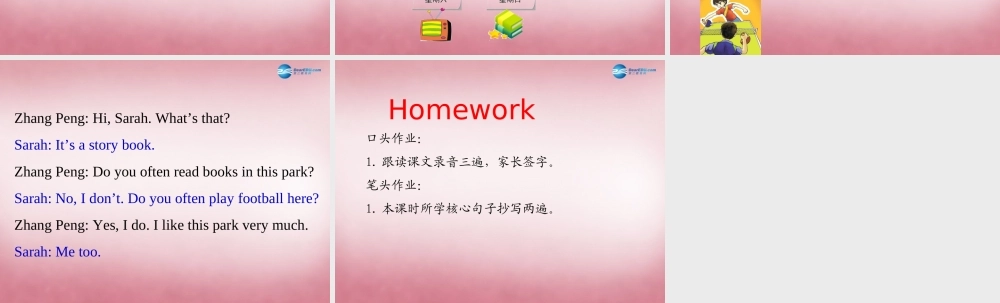 五年级英语上册 Unit2 My week（第4课时）课件 人教PEP