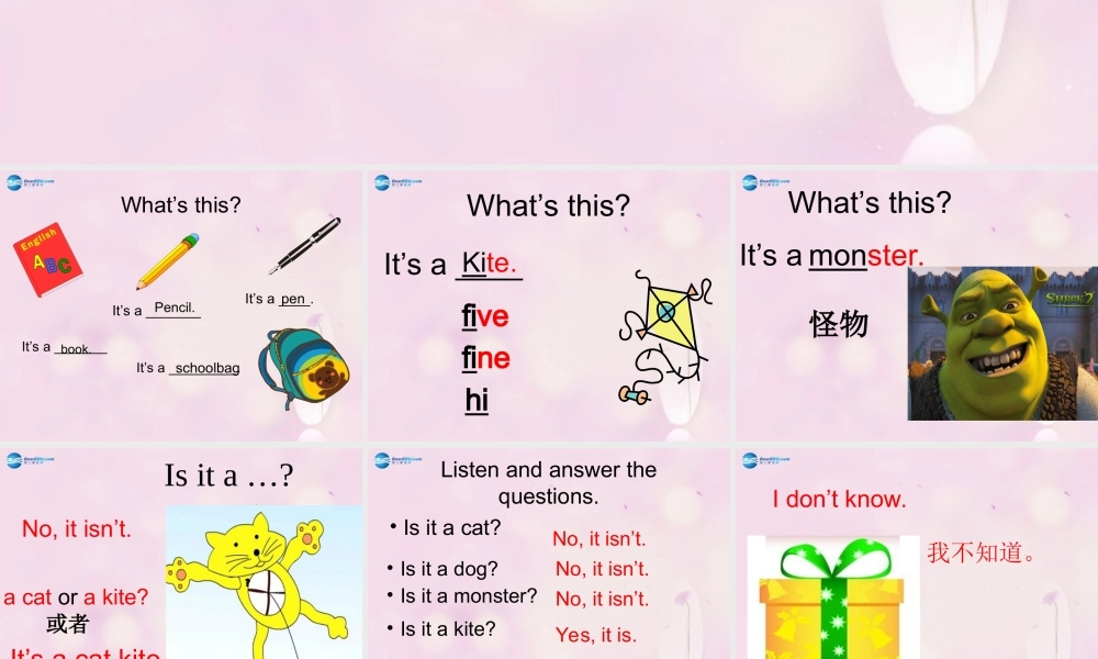 2014秋三年级英语上册 Module 8 Unit 1 Is it a monster课件6 外研版（一起）