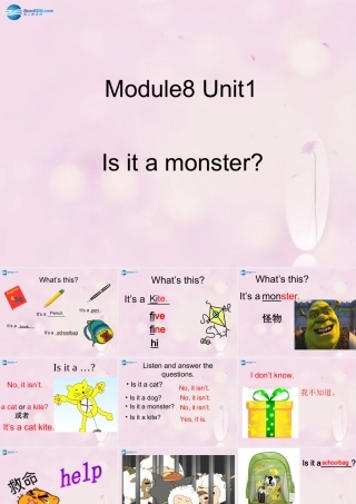 2014秋三年级英语上册 Module 8 Unit 1 Is it a monster课件6 外研版（一起）