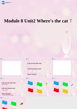 2014秋三年级英语上册 Module 8 Unit 2 Where’s the cat课件1 外研版（一起）