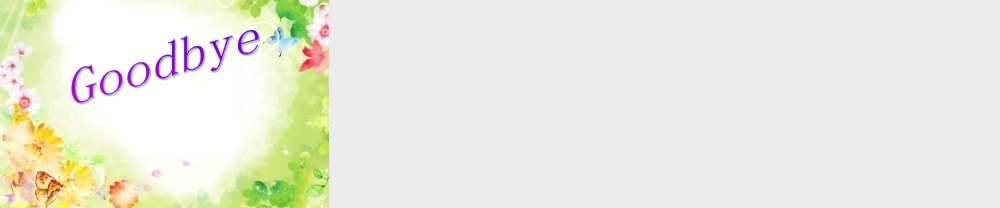 2014秋三年级英语上册 Module 8 Unit 2 Where’s the cat课件2 外研版（一起）