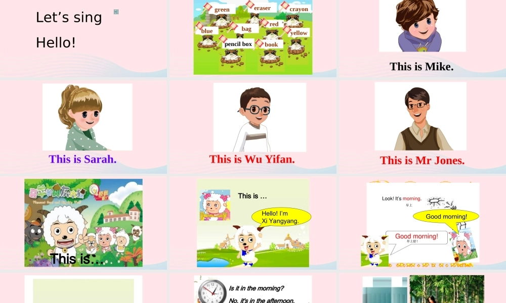 2019秋三年级英语上册 Unit 2 Colours B Let's talk教学课件（附教学思路） 人教PEP版