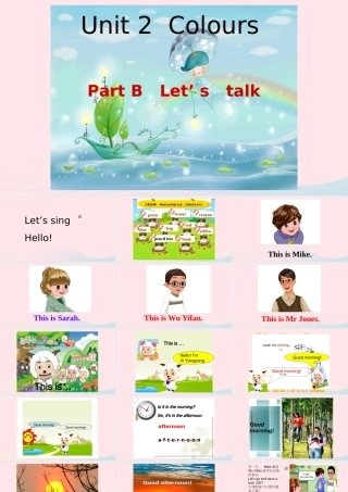 2019秋三年级英语上册 Unit 2 Colours B Let's talk教学课件（附教学思路） 人教PEP版