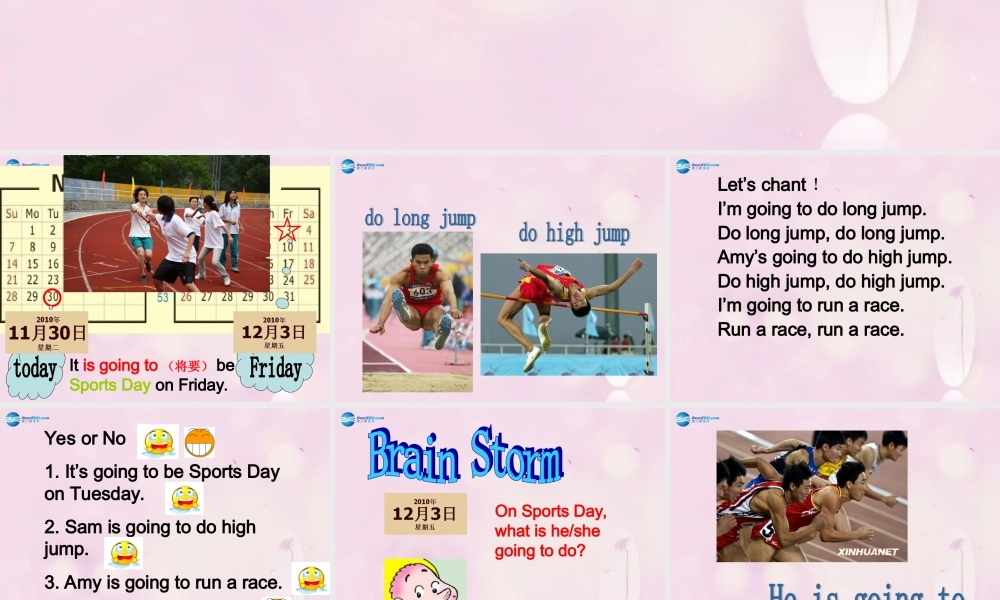 2014秋三年级英语上册 Module 9 Unit 1 I’m going to do long jump课件1 外研版（一起）