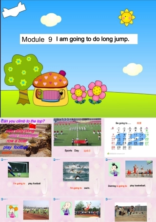 2014秋三年级英语上册 Module 9 Unit 1 I’m going to do long jump课件2 外研版（一起）