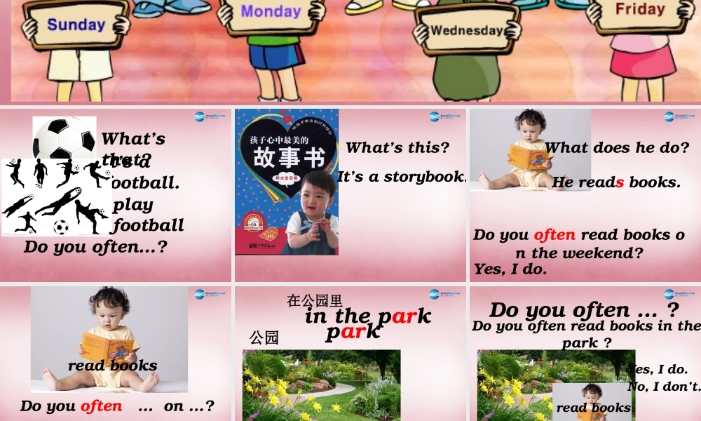 五年级英语上册 Unit2 My week课件5 人教PEP