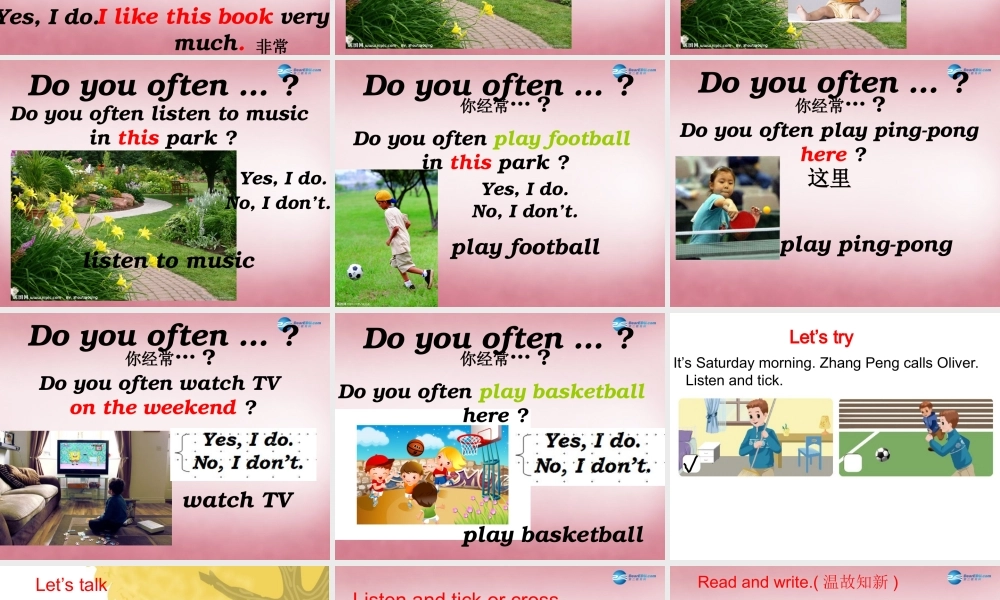 五年级英语上册 Unit2 My week课件5 人教PEP