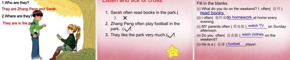 五年级英语上册 Unit2 My week课件5 人教PEP