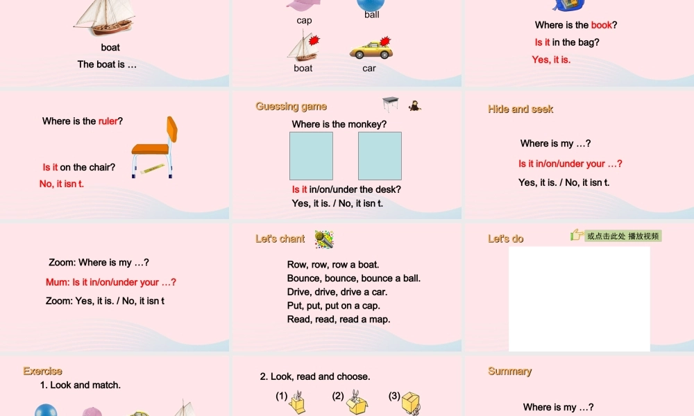 2020春三年级英语下册 Unit 4 Where is my car B Let's learn Let's do课件+素材 人教PEP版