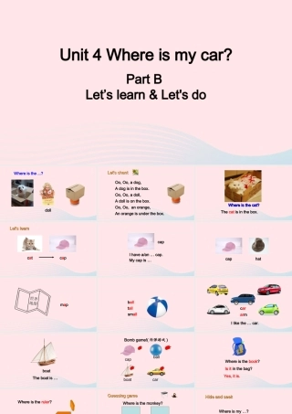 2020春三年级英语下册 Unit 4 Where is my car B Let's learn Let's do课件+素材 人教PEP版