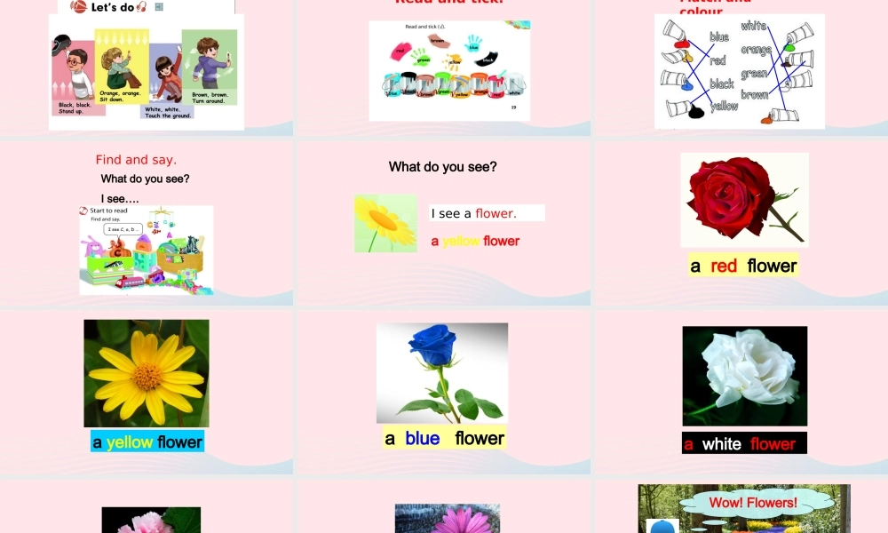 2019秋三年级英语上册 Unit 2 Colours B Start to read教学课件（附教学思路） 人教PEP版