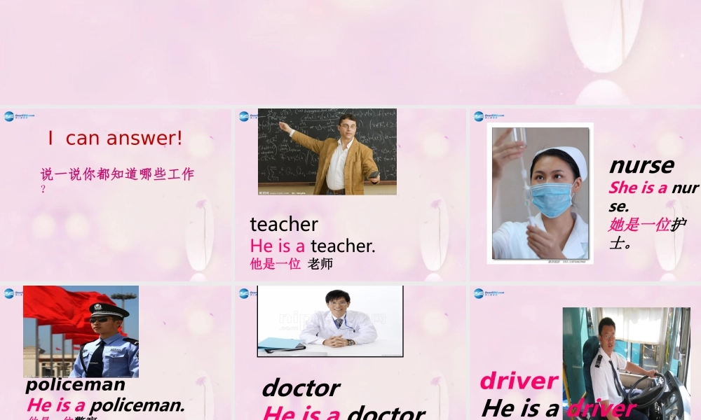 2014秋三年级英语上册 Module 9 Unit 2 He’s a doctor课件1 外研版（一起）