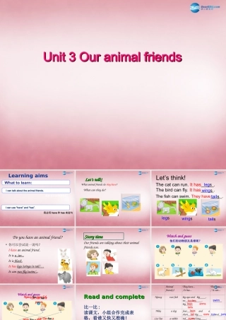五年级英语上册 Unit3 Our animal friends课件3 译林版