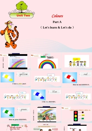 2019秋三年级英语上册 Unit 2 Colours Part A Let's learn Let's do教学课件+素材 人教PEP版