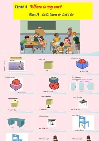 2020春三年级英语下册 Unit 4 Where is my car Part A Let's learn课件+素材 人教PEP版