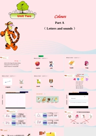 2019秋三年级英语上册 Unit 2 Colours Part A Letters and sounds教学课件+素材 人教PEP版