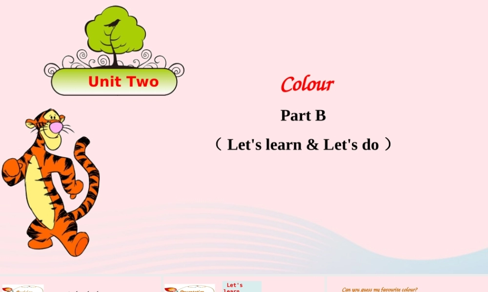 2019秋三年级英语上册 Unit 2 Colours Part B Let's learn Let's do教学课件+素材 人教PEP版